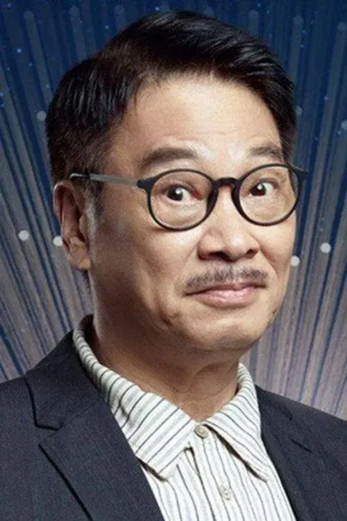 Richard Ng