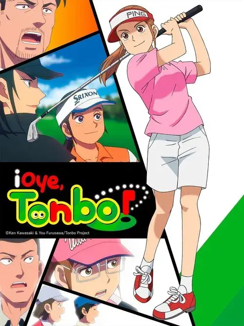 Tonbo!