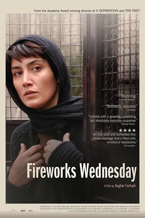 Fireworks wednesday