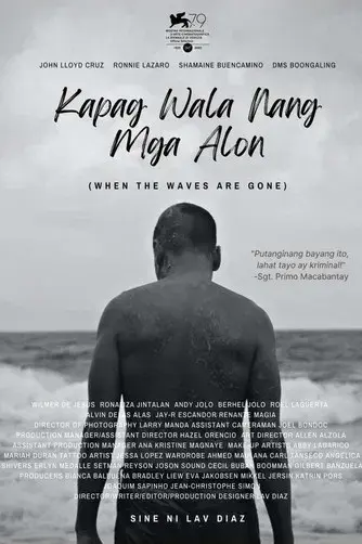 Kapag Wala Nang Mga Alon