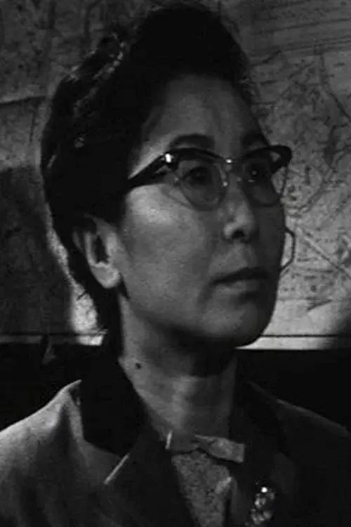Hiroko Machida
