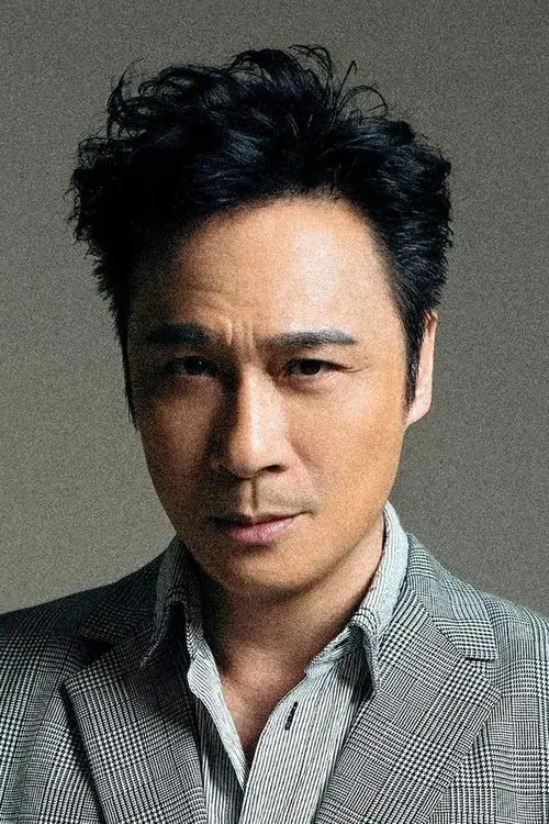 Francis Ng