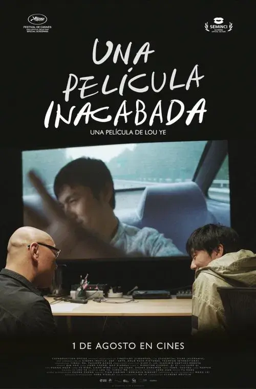 Una película inacabada