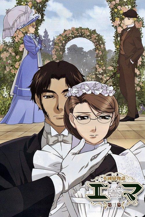 Emma: Un romance victoriano