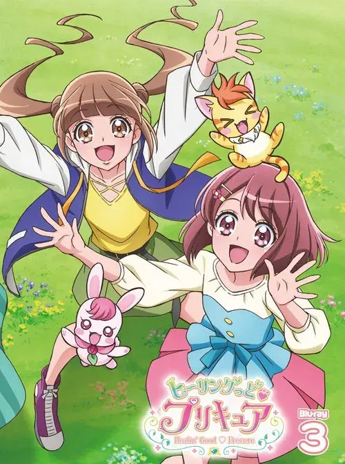 Healin' Good ♡ Precure