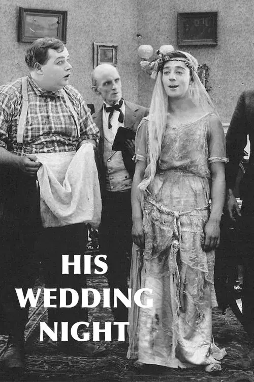 Noche de bodas