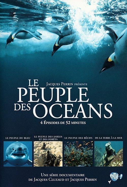 El reino del oceano