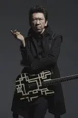 Tomoyasu Hotei