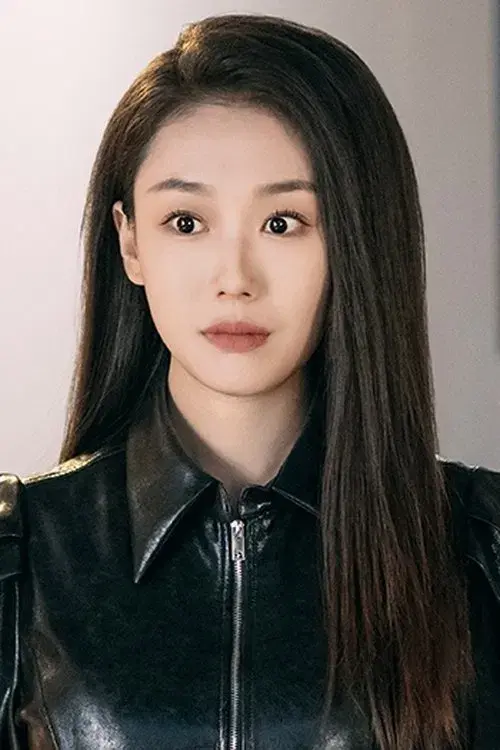 Zheng Yi