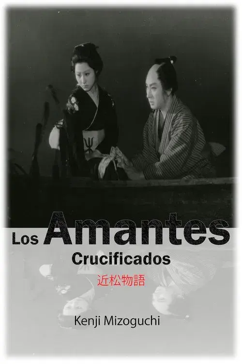 Los amantes crucificados