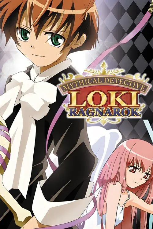 El misterioso Loki