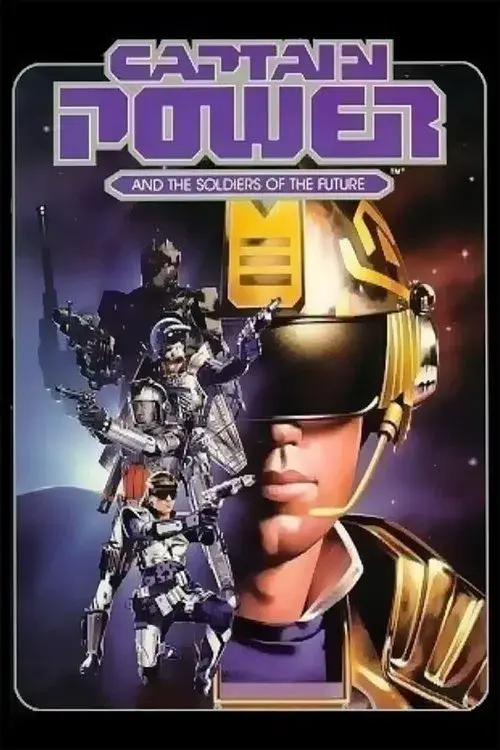 Capitán Power y los soldados del futuro