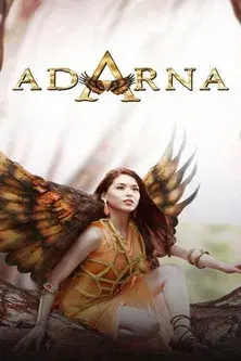 Adarna
