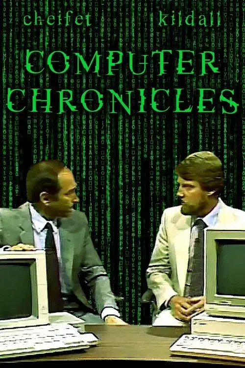Computer Chronicles