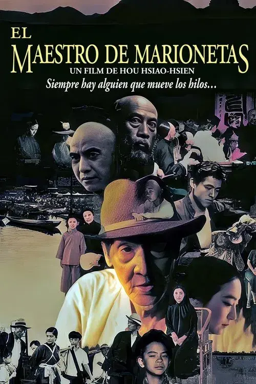 El maestro de marionetas