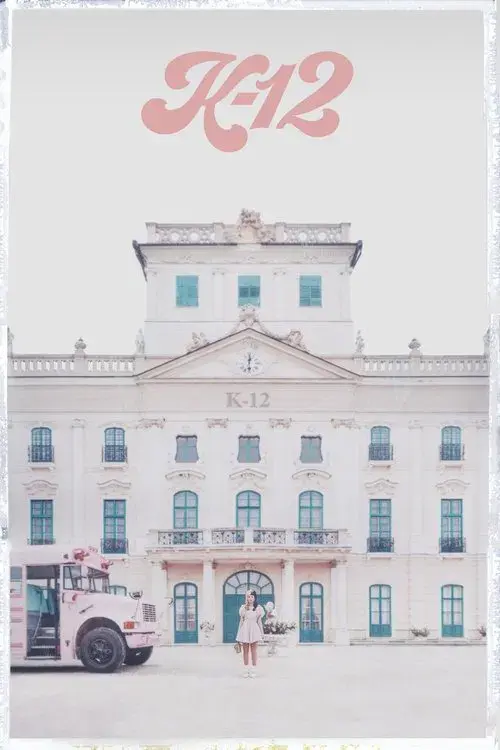 Melanie Martinez,  K-12
