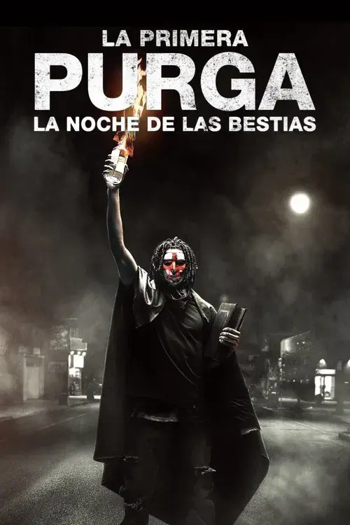 La primera purga: La noche de las bestias