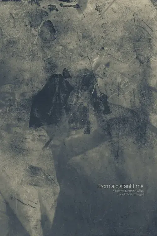 From a distant time.