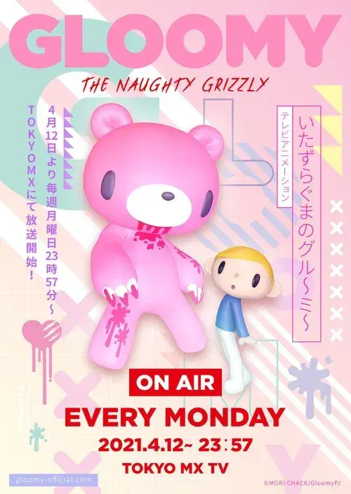 GLOOMY The Naughty Grizzly