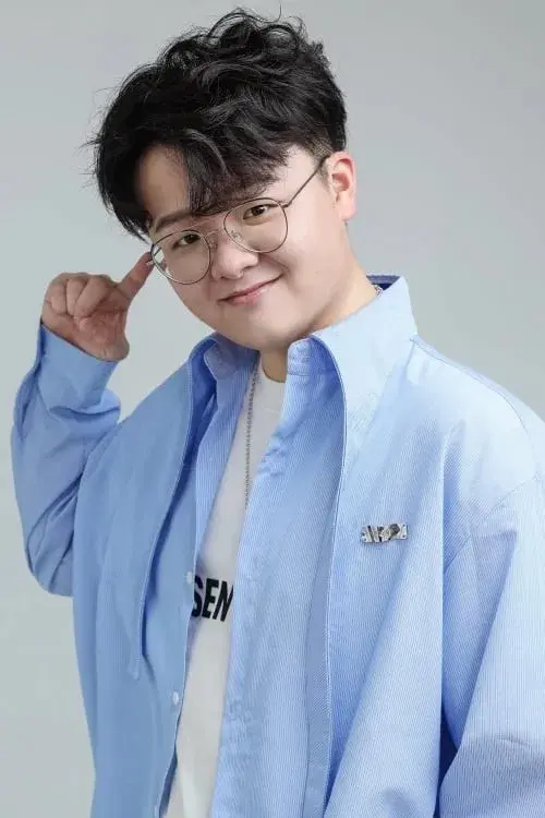 Wu Hao
