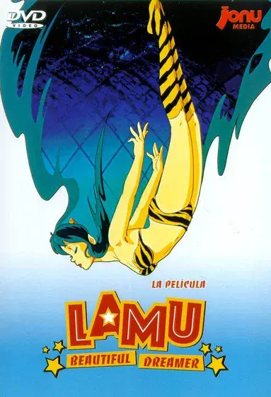 Lum, la chica invasora: Beautiful Dreamer