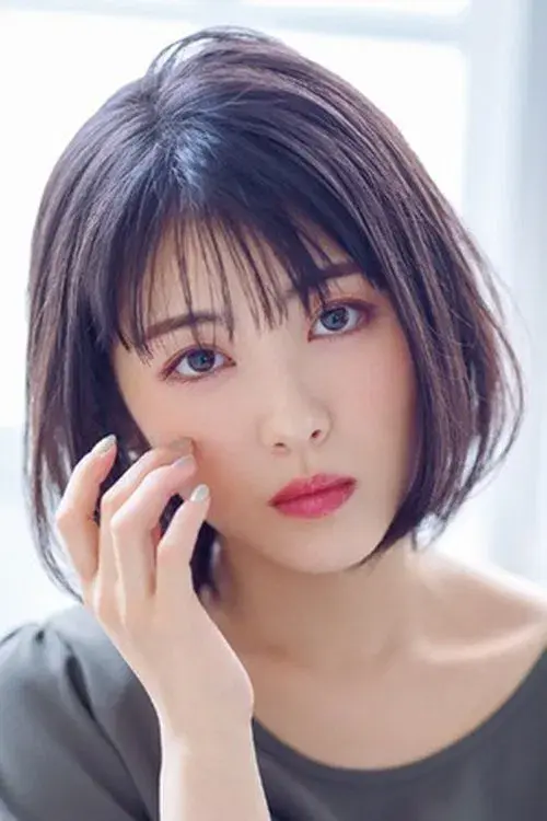 Minami Hamabe