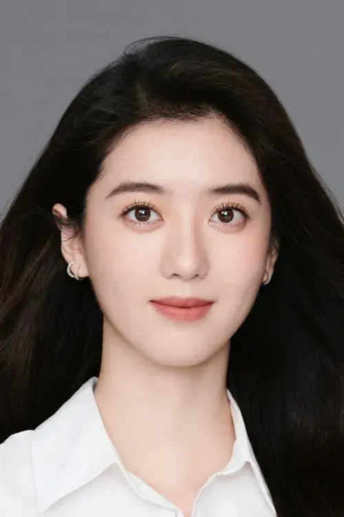 Eleanor Lee