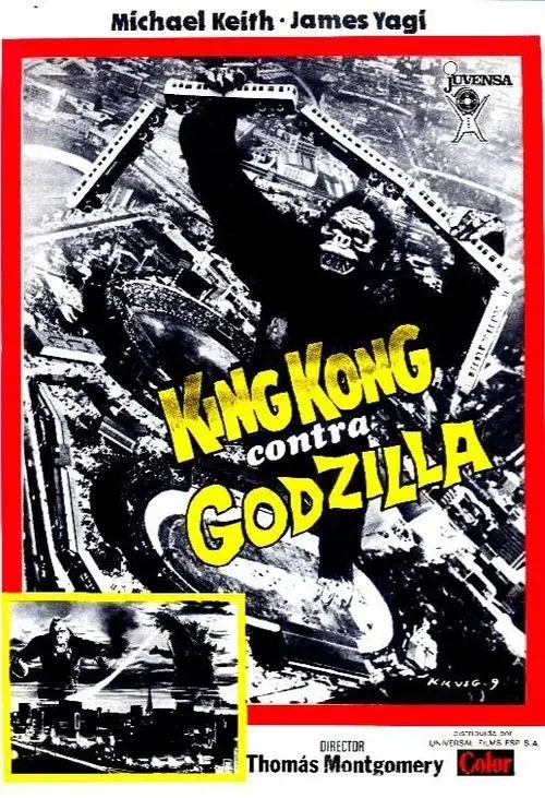 King Kong contra Godzilla
