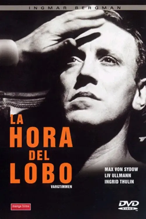 La hora del lobo