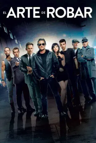 El arte de robar