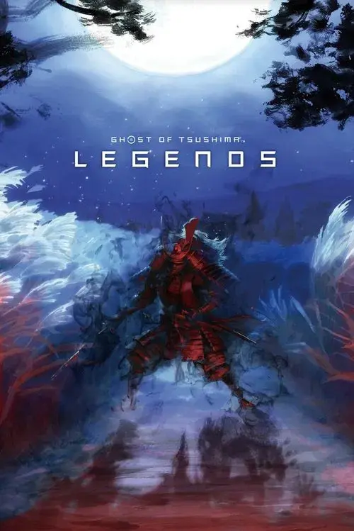 Ghost of Tsushima: Legends/冥人奇譚