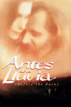 Antes de la lluvia