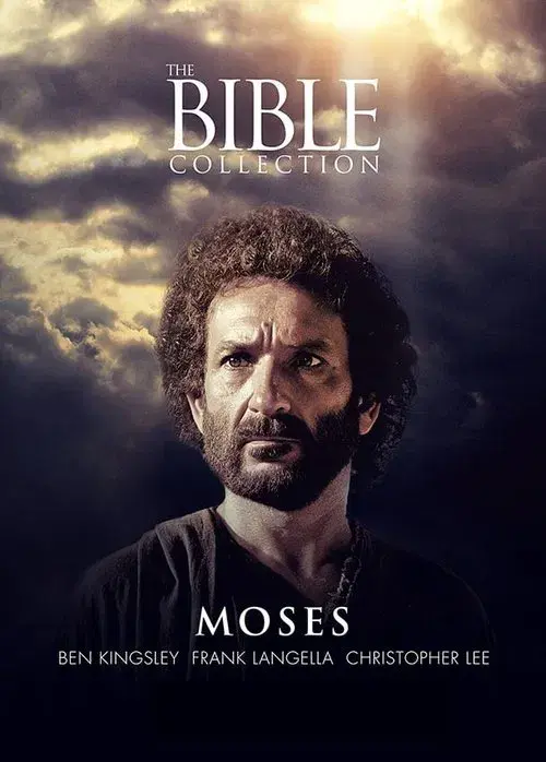La Biblia: Moisés