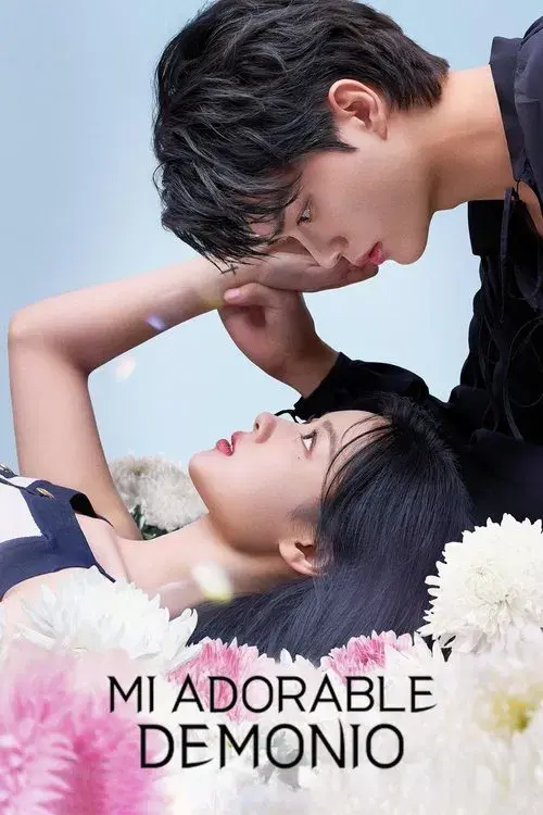 Mi adorable demonio