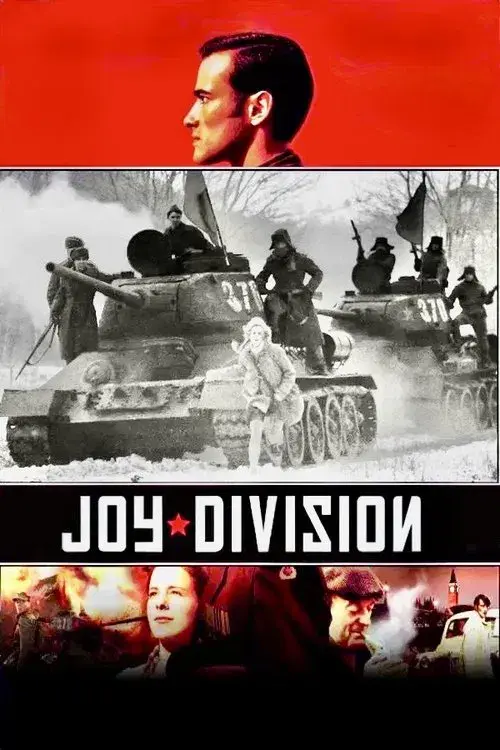 Joy Division: Escuadrón letal